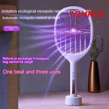 1/2/4PCS Elektromos szúnyogirtó háztartási ultrakönnyű háromrétegű háló kézi kártevőirtó szúnyogfröccsenés