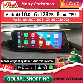 10.25 AutoStereo Mazda 3 AXELA CX-30 2020 2021 Android12 128 kettős rendszerű autós GPS navigáció multimédia lejátszó fejegység rádió