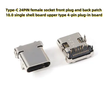 10db C típusú 24PIN aljzat elülső dugó és hátsó patch 10.0 egyhéjú kártya felső típusú 4-pólusú dugaszolható kártya