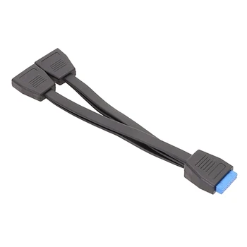 19Pin USB fejléc USB3.0 1–2 osztó Belső USB hosszabbító kábel számítógép alaplaphoz 200mm