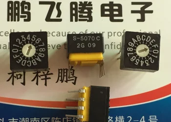 1PCS Eredeti japán S-5070C 0-F/16 bites forgó digitális tárcsás kódoló kapcsoló függőleges 4:2 pozitív kód