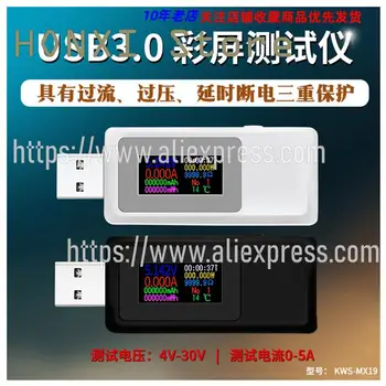 1PCS USB áramfeszültség kapacitás teljesítmény tesztelő műszer felügyelet KWS-MX19 telefon töltő mobil teljesítmény