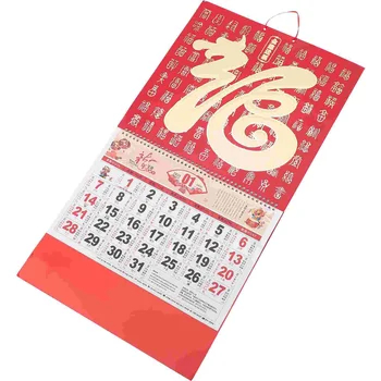 2024 Falinaptár Vintage év Sárkány függő naptár Hagyományos kínai holdnaptár havi menetrend