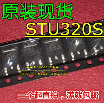20db eredeti új U320S U320 MOS cső terepi hatású cső TO-252 30A / 30V