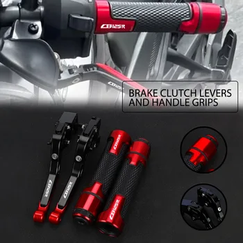 22MM motorkerékpár HONDA CB125R 2011 - 2022 2023 fékek tengelykapcsoló kar állítható fék tengelykapcsoló karok fogantyú tartozék markolat rész