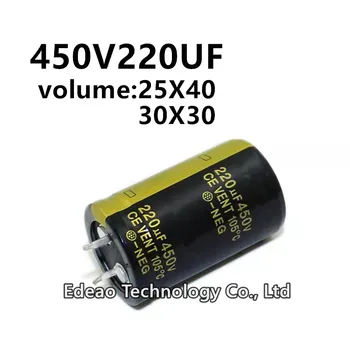2Db/lot 450V 220UF 450V220UF 220UF450V térfogat: 25x40 30x30 mm-es audio teljesítményerősítő inverter alumínium elektrolit kondenzátor