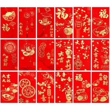 36db Piros csomag borítékok Pénzes tasakok Szerencse pénztáska tasak újévi tavaszi fesztiválra 2024 piros csomag ajándéktáska Hongbao