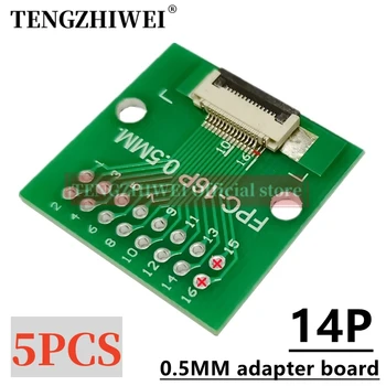 5DB FFC / FPC adapterkártya 0,5–14–2,54 mm hegesztett 0,5–14P flip-top csatlakozó