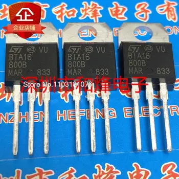 (5db/lot) BTA16-800B TO-220 800V 16A Új eredeti készlet Power chip