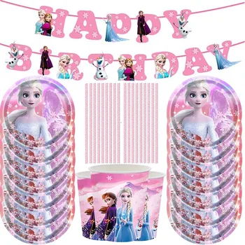 66db-set rózsaszín fagyasztott elza Party dekorációs csomag Tortadekorációs gyerekek Születésnapi pohár tál Eldobható étkészlet gyerekeknek