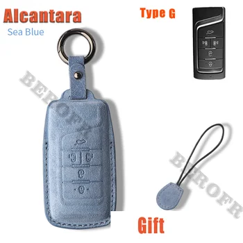 Alcantara velúr bőr autós kulcstartó GAC Trumpchi J10 J11 J15 J16 Legend kulcs nélküli kulcstartó tartozékokhoz