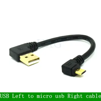Aranyozott 15CM rövid 90 fokos USB 2.0 - Micro USB B apa aranyozott derékszögű adatszinkronizálás és töltéshosszabbító kábele