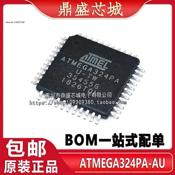 ATMEGA324PA-AU TQFP-44 AVR