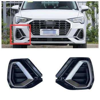 Automatikus bal oldali jobb oldali első lökhárító ködlámpa rács rácsfedél Audi Q3 Sline S-line Sport 2019 2020 2021 2022