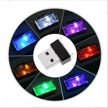 Autó USB Környezeti fény LED Szabotázsmentes dekoratív fény belső lábvilágítás Autó környezeti fény Autó belső kiegészítők