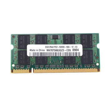 DDR2 2GB RAM Memória PC2 5300 Laptop RAM Memoria SODIMM RAM 667MHz Memória 200Pin RAM