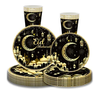 Eid Al-Fitr Fekete arany HoldEldobható étkészlet Eid papírtányér Szalvéta Ramadán Mubarak Boldog Eid Al Adha Party Lakberendezés 2024