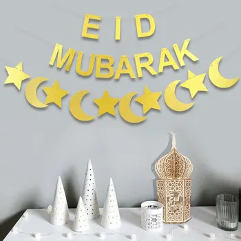 Eid Mubarak zászló Ramadán dekoráció otthonra Iszlám Muszlim Párt kellékek Eid Al Adha Eid Ramadan Mubarak ajándékok Kareem