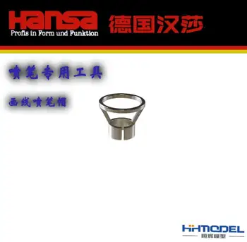 Harder & Steenbeck 126813 Hansa Distance Cap For Infinity Airbrush Model Tool