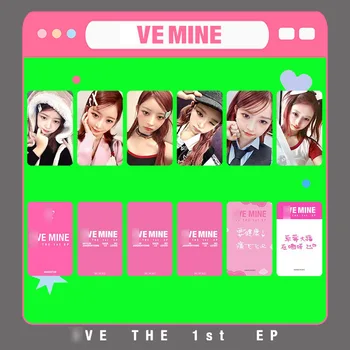 KPOP 6db/set IVE Album I'VE MINE Day Tour MAKESTAR Single LOMO kártya YUJIN WONGYONG LIZ Rei Leeseo GAEUL képeslap fotókártya