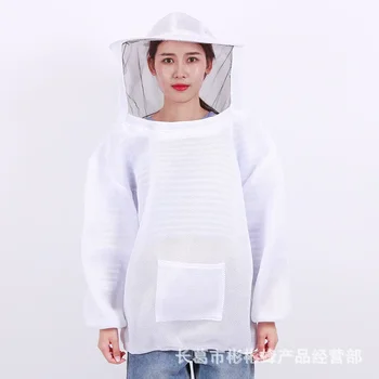 Kétrétegű, légáteresztő pamut méhálló ruházat légkondicionáló védőruházat levehető szúnyogbiztos, rovarbiztos