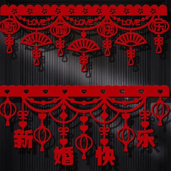 Kínai stílusú esküvői dekorációk Hagyományos Tavaszi Fesztivál Nem szőtt fali dísz Lakberendezés DIY