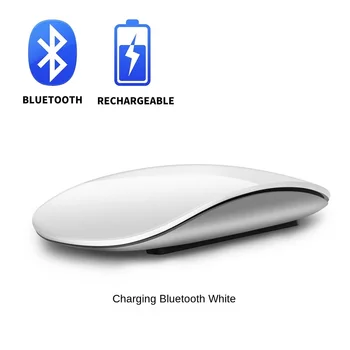 Mac Bluetooth 4.0 vezeték nélküli egér újratölthető csendes többíves érintőegerek ultravékony Magic Mouse laptophoz iPad PC Macbook