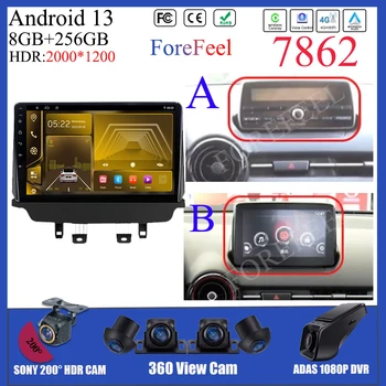 Mazda CX-3 CX3 esetén Mazda 2 DK 2014-2021 Android 13 automatikus sztereó rádió GPS navigációs képernyő WIFI multimédia lejátszó Touch QLED DVD