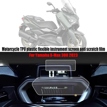 Motorkerékpár műszer Karcvédő fólia műszerfal képernyővédő fólia fedőhéj Yamaha Xmax300 XMAX X MAX 300 2023-hoz