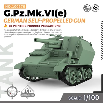 SSMODEL SS100576 V1.7 1/100 15mm WarGaming katonai modell készlet német G.Pz.Mk.VI(e) Önjáró löveg