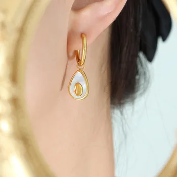Személyre szabott avokádó alakú kagyló fülbevaló geometriai elegáns koreai 2023 új divatos fülbevaló elegáns és egyszerű fülbevaló
