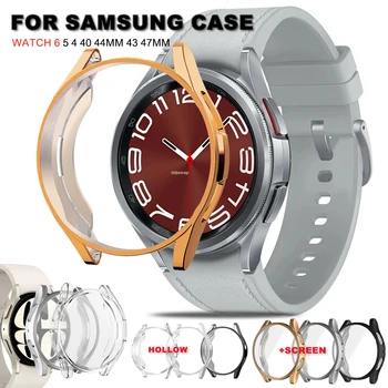tok Samsung Galaxy Watch 6-hoz 5 40mm 44mm képernyővédő burkolat Samsung Watch6-hoz 43mm 47mm TPU üreges keretes óratokok