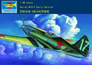 Trombitás 02830 1/48 szovjet MiG–3 korai változat