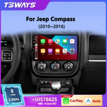 Tsways Pro autórádió multimédia a JEEP Compass 1 2009-2016 Autoradio multimédia videó lejátszó dvd 2 din Android 12 Carplay GPS