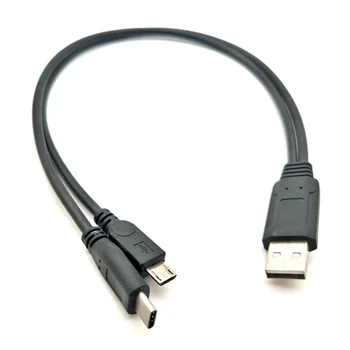 USB2.0 kábelelosztó 2 az 1-ben - C típusú mobiltelefon-töltőmikrokábel, rövid, 0,25 méteres hordozható töltőkábel