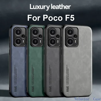 Xiaomi POCO F5 bőrtokhoz báránybőr textúra hátlap ütésálló telefontok Xiaomi Poco F5 Pro 5G-hez