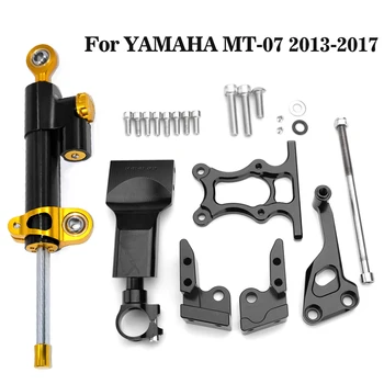 Yamaha MT-07 2013 2014 2015 2016 2017 Kormánycsappantyú rögzítőkonzol készlet stabilizátor MT07 MT 07 fordított biztonsági vezérlés