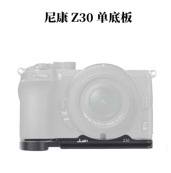 Z30 alumínium QR függőleges gyorskioldó L lemez/konzol tartó Kézi markolat állvány Nikon Z30 Z50 Arca-svájci RRS-kompatibilis